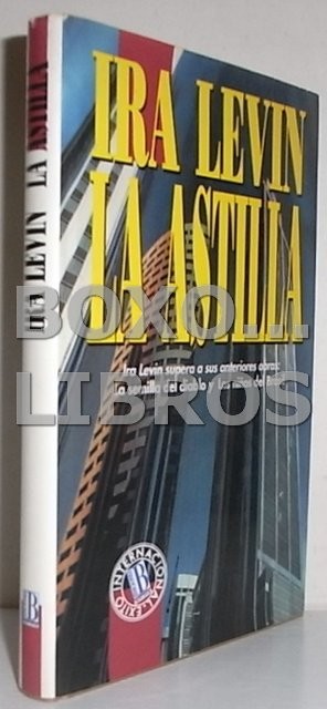 La astilla