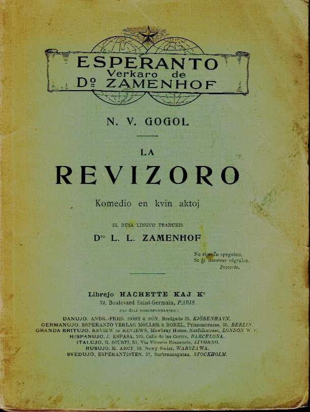 La Revizoro. Komedia en kvin aktoj. Esperanto verkaro, el rusa linguo tradukis, de Dº Zamenhof