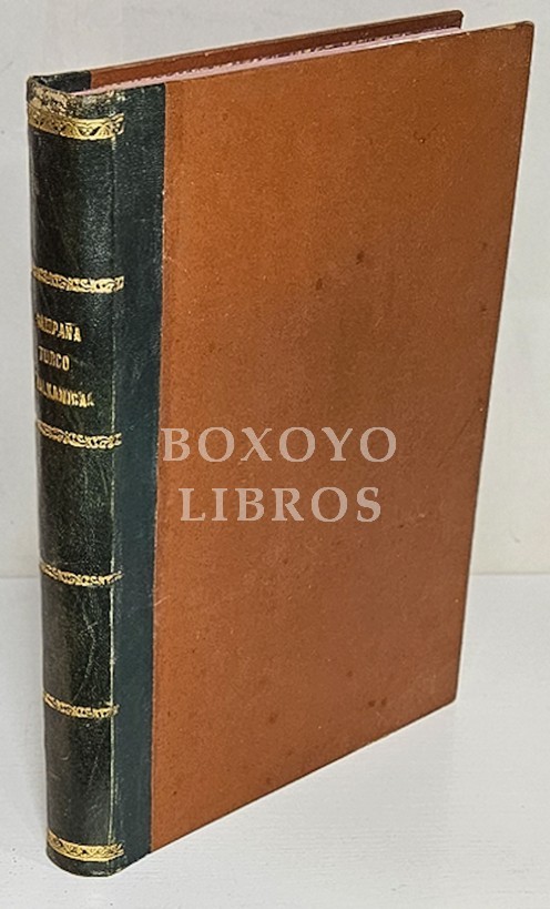 Bosquejo de la Campaña Turco-Balkánica de 1912-1913. Redactado bajo la dirección del Jefe del Depósito de la Guerra por la comisión del Cuerpo de E.M. encargado de seguir las operaciones sobre el terreno