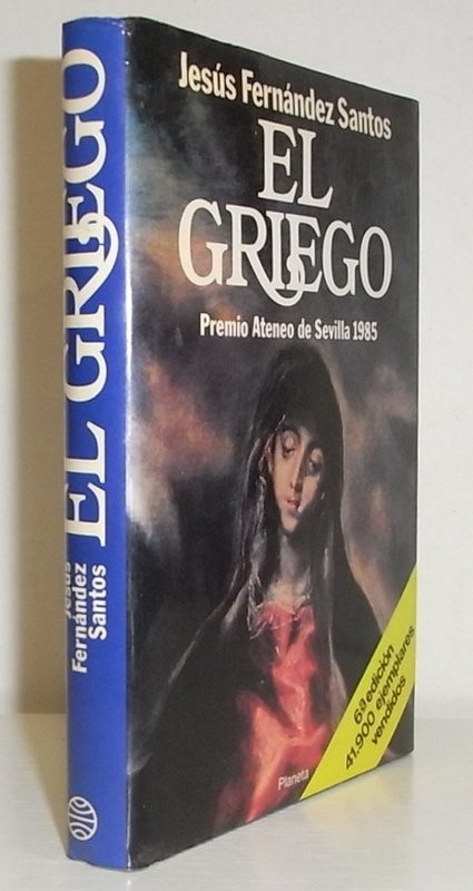 El Griego