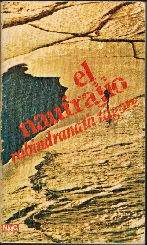 El naufrajio. Traducción de Zenobia Camprubí de Jiménez y un poema de Juan Ramón Jiménez