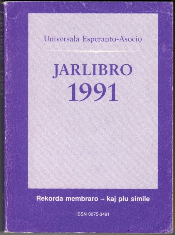 Jarlibro 1991. Rekorda membraro - kaj plu simile