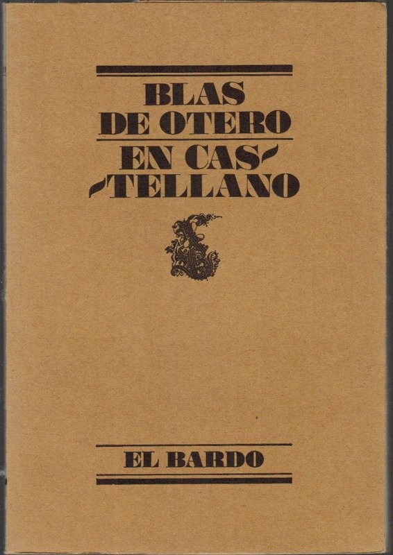 En castellano