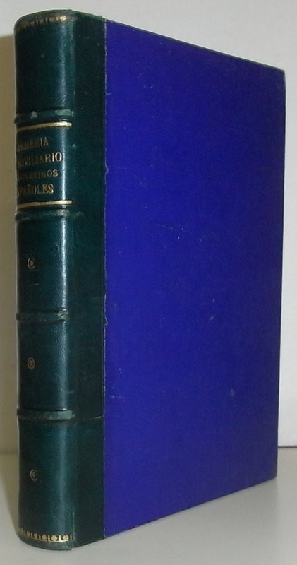Armería y nobiliario de los reinos españoles. Tomo I. Compuesto por la Comisión del mismo nombre, Presidida por D. Julio de Atienza, Barón de Cobos de Belchite e integrada por D. Vicente de Cadenas y Vicent, D. Miguel de Codes y Herrero, D. José de Lucena