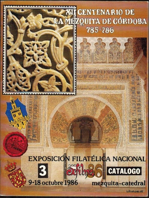 Catálogo de la Exposición filatélica nacional exfilna86. XII Centenario de la Mézquita de Córdoba 785-786