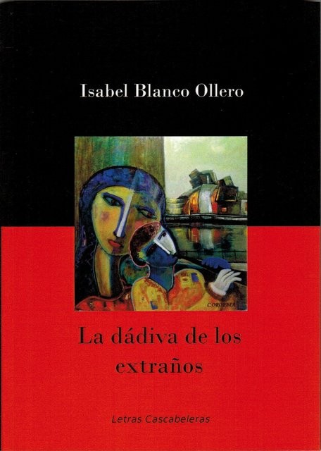 La dádiva de los extraños