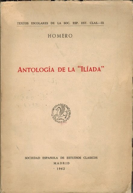Antología de la Ilíada""
