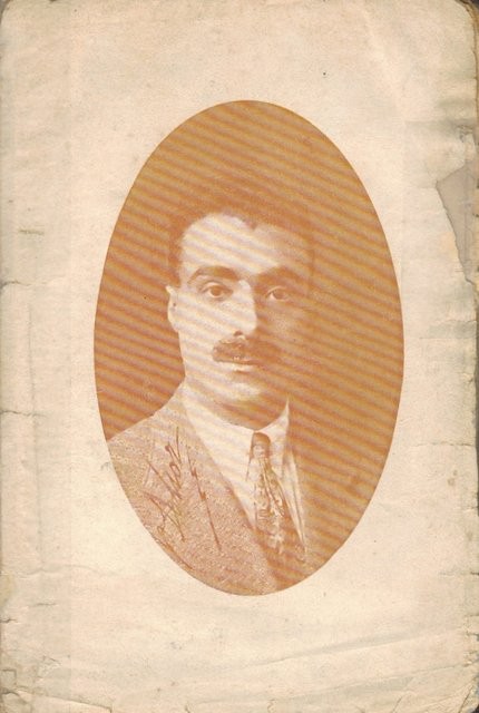 Oro de ley (Poemas)