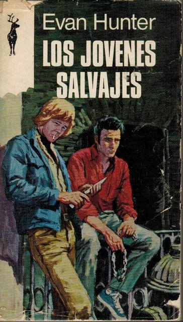 Los jóvenes salvajes
