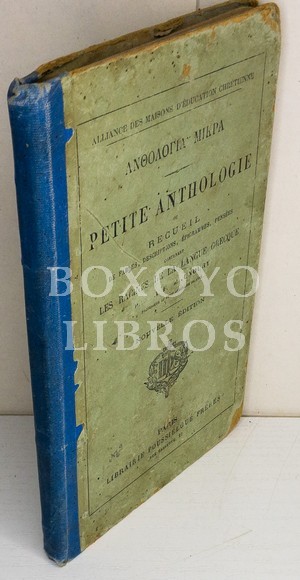 Petite anthologie ou Recueil de fables, descriptions,épigrammes, pensées... Les racines de la langue grecque