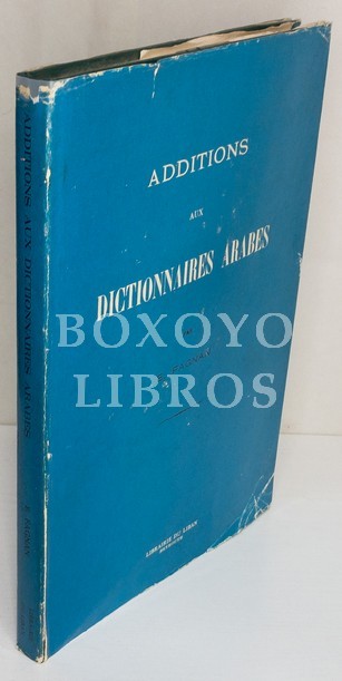 Additions aux dictionaires arabes