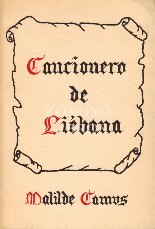 Cancionero de Liébana
