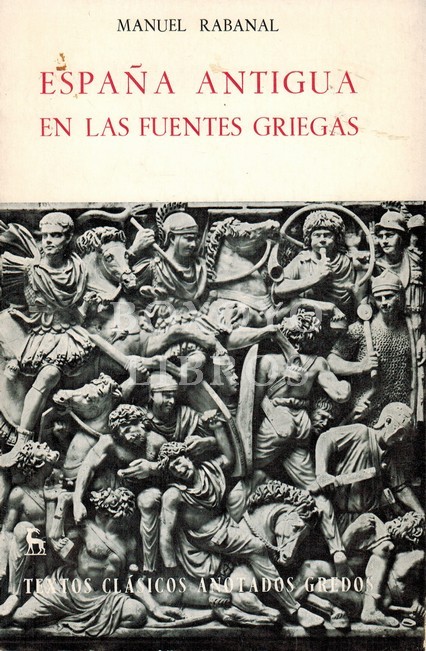 España antigua en las fuentes griegas