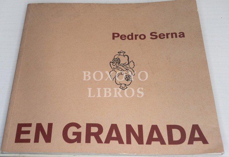 Pedro Serna en Granada. Acuarelas, 1981-2006. Catálogo nº 216