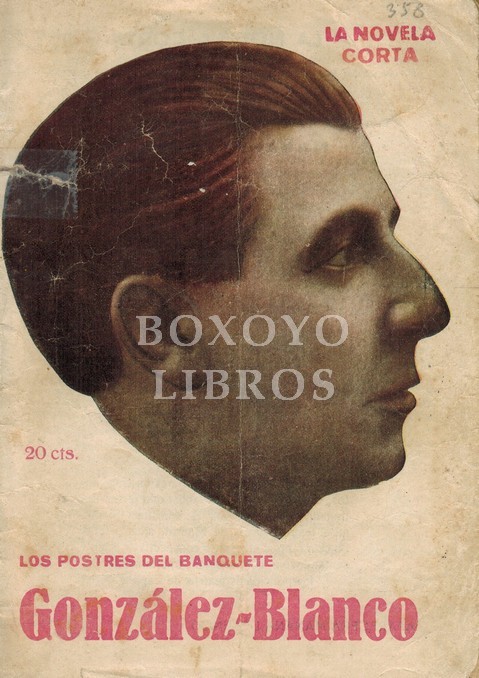Los postres del banquete. Novela inédita