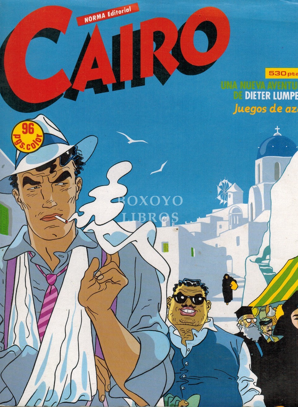 Cairo. Antología 10 (31, 32 y 33)