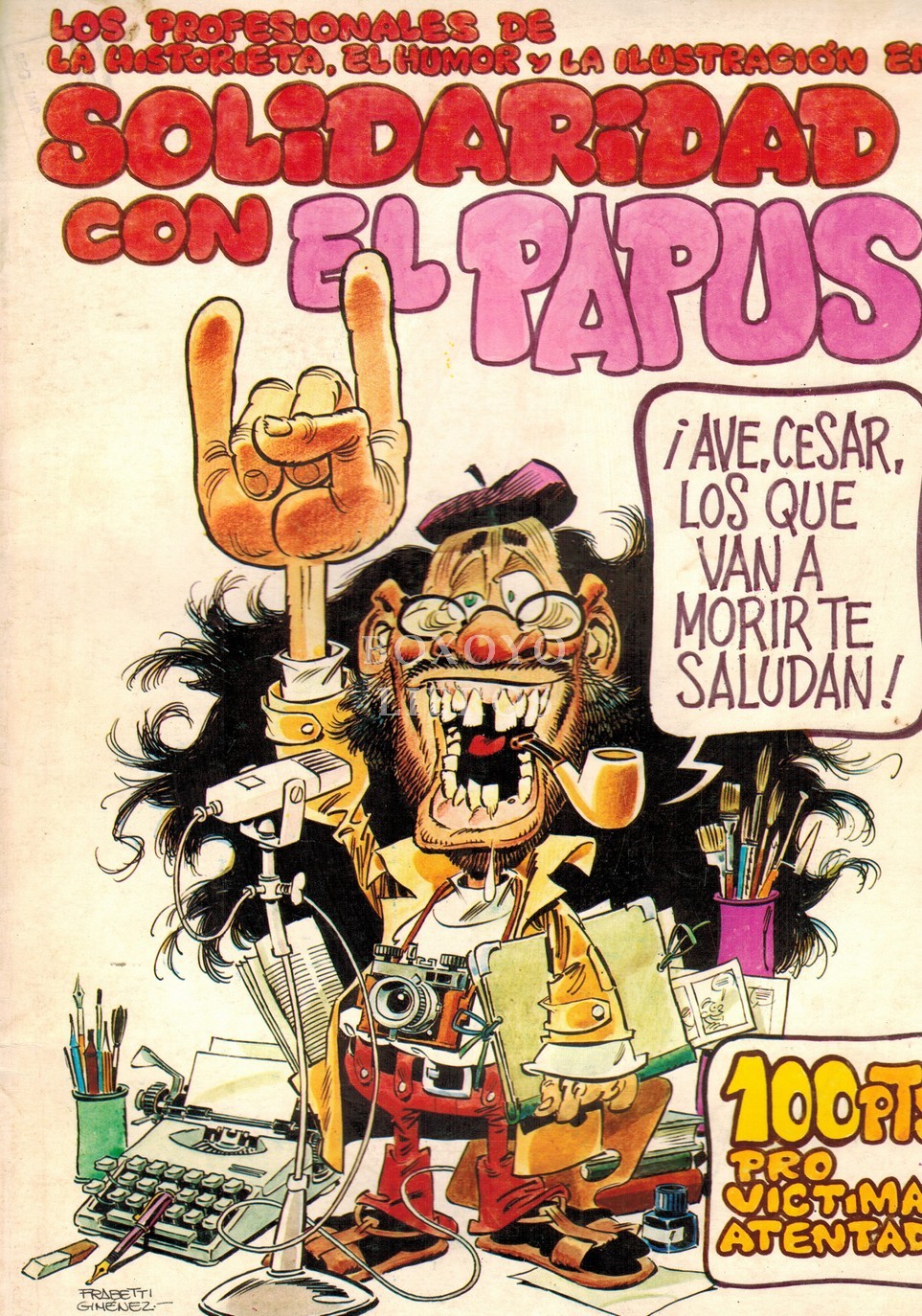 Los profesionales de la historieta, el humor y la ilustración en solidaridad con El Papus