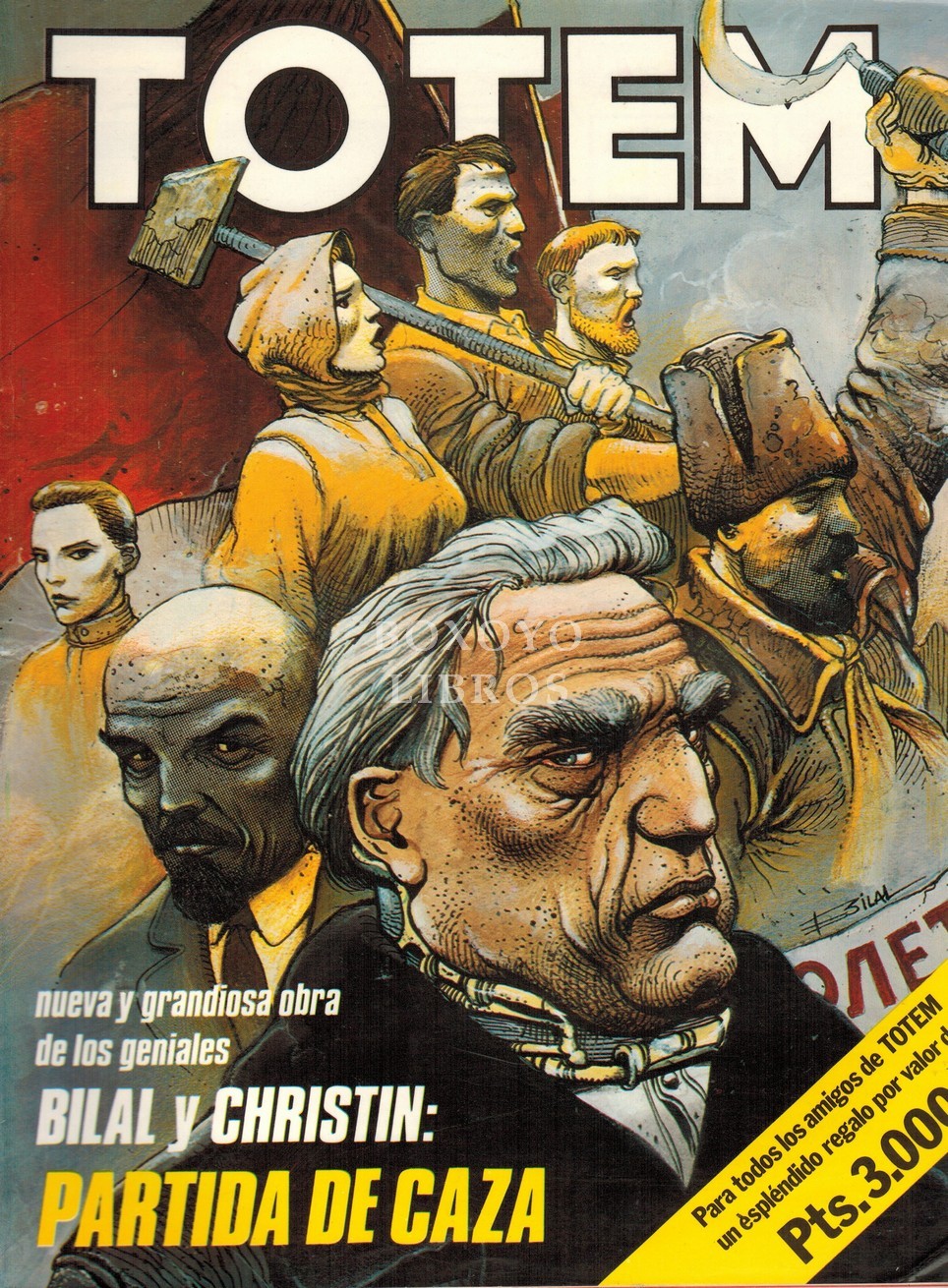 Totem - 53