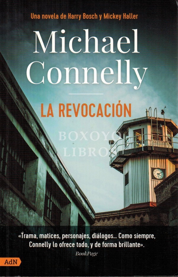 La revocación. Traducción de Antonio Lorenzo