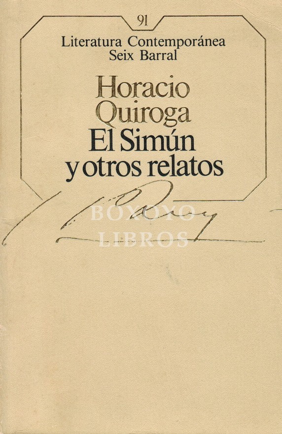 El Simún y otros relatos