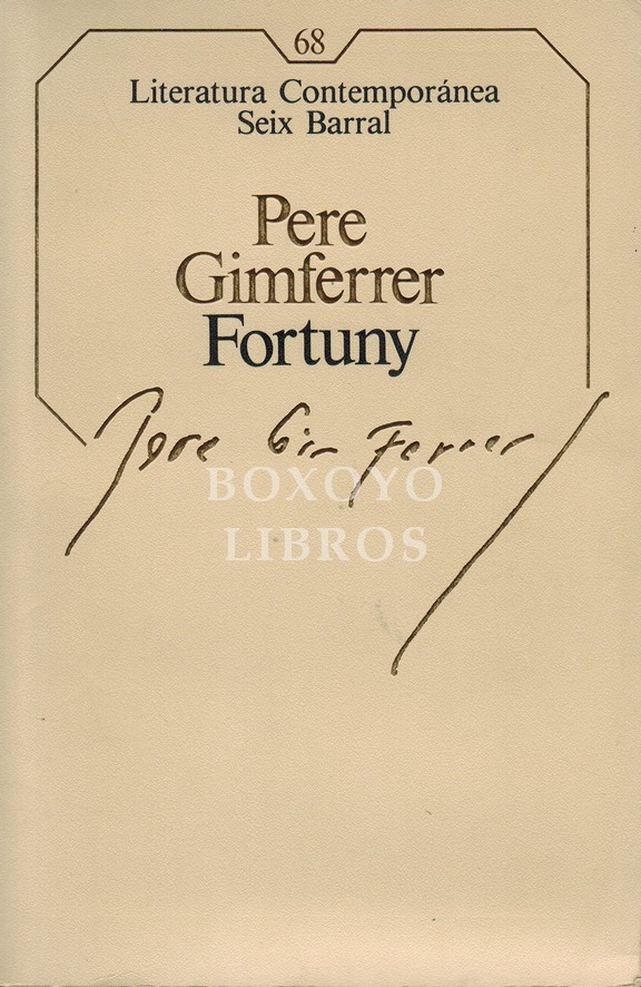 Fortuny