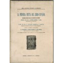 La primera fiesta del libro español. Discursos leídos por loas académicos D. Antopnio Espina y Capo, Don Ignacio Mariscal y García y don Francisco Javier Cortezo y Collantes en ñla sesión de la Real Academia de Medicina celebrada el 7 de Octubre de 1926